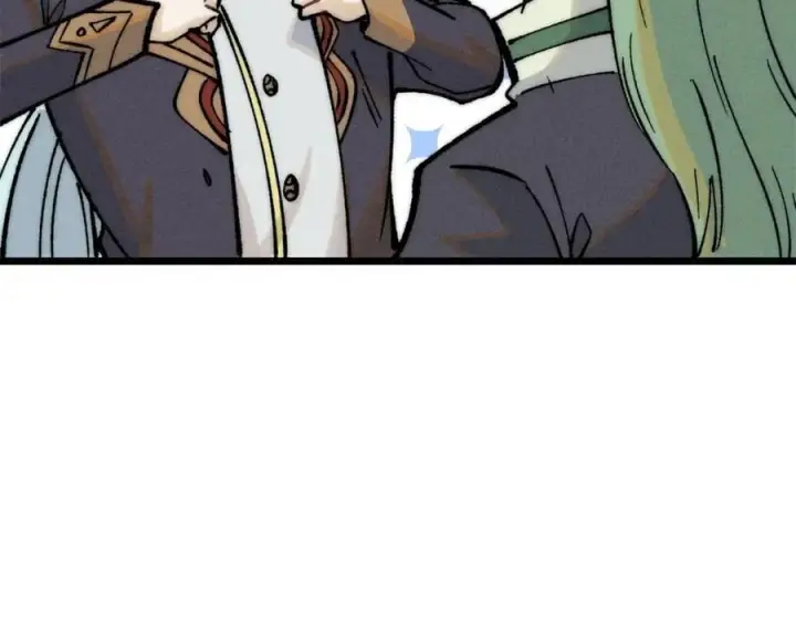 漫画《万古最强宗》270 岁月是把杀猪刀第23张图