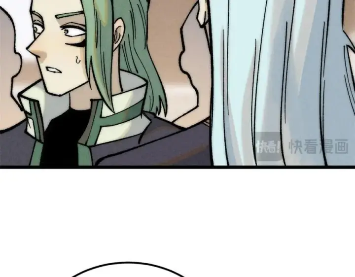漫画《万古最强宗》270 岁月是把杀猪刀第54张图