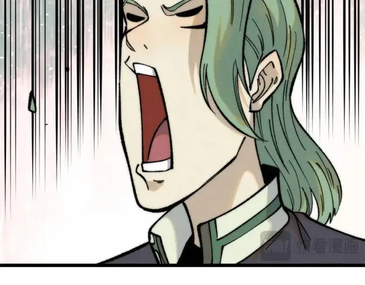 漫画《万古最强宗》270 岁月是把杀猪刀第6张图