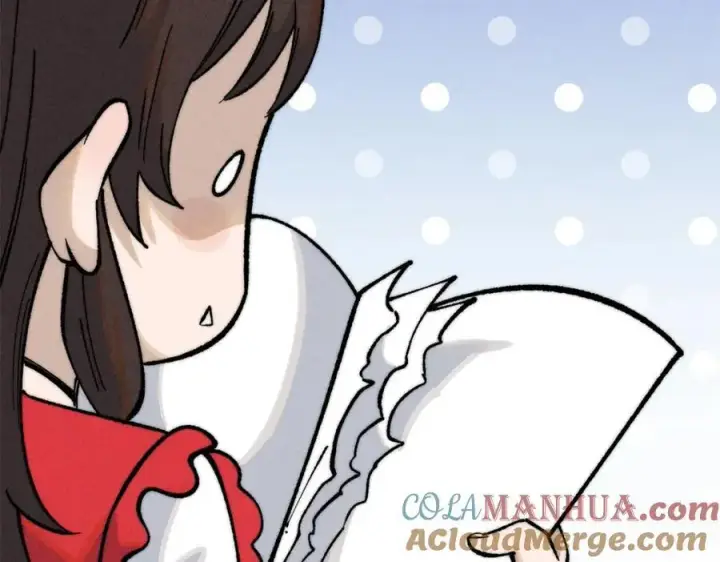 漫画《万古最强宗》270 岁月是把杀猪刀第97张图