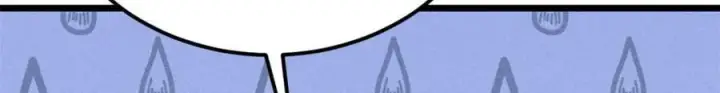 漫画《万古最强宗》270 岁月是把杀猪刀第99张图