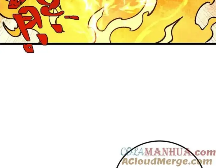 漫画《万古最强宗》271 厨艺大赛开始第101张图