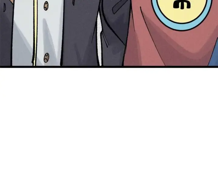 漫画《万古最强宗》271 厨艺大赛开始第108张图