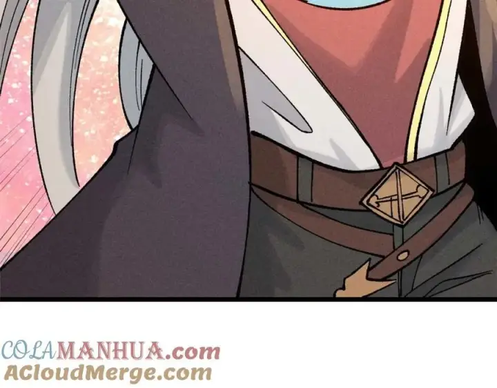 漫画《万古最强宗》271 厨艺大赛开始第113张图