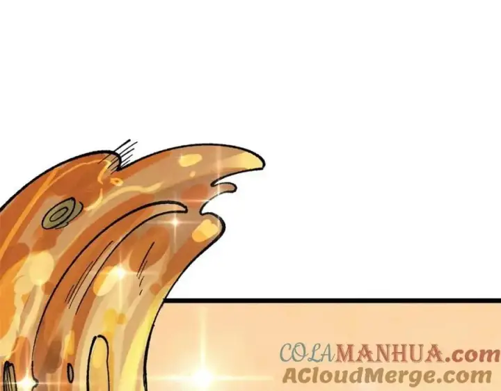 漫画《万古最强宗》271 厨艺大赛开始第133张图