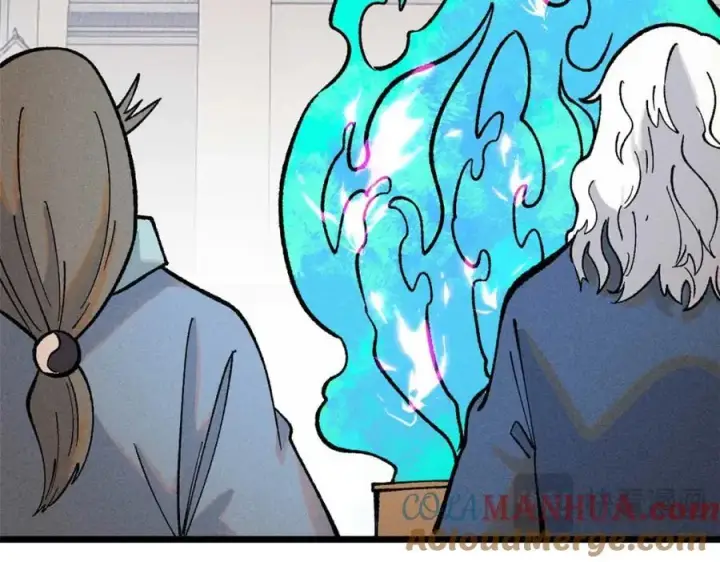 漫画《万古最强宗》271 厨艺大赛开始第141张图