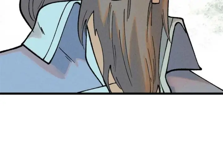 漫画《万古最强宗》271 厨艺大赛开始第144张图