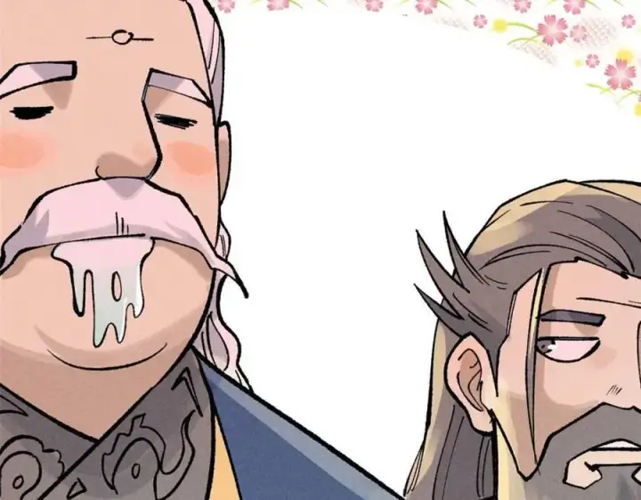漫画《万古最强宗》271 厨艺大赛开始第146张图