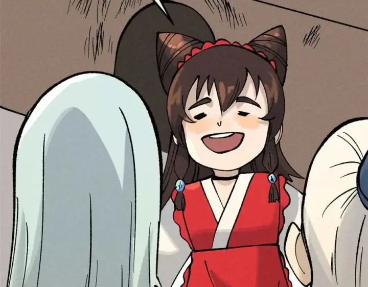 漫画《万古最强宗》271 厨艺大赛开始第158张图