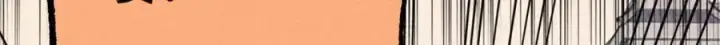 漫画《万古最强宗》271 厨艺大赛开始第25张图