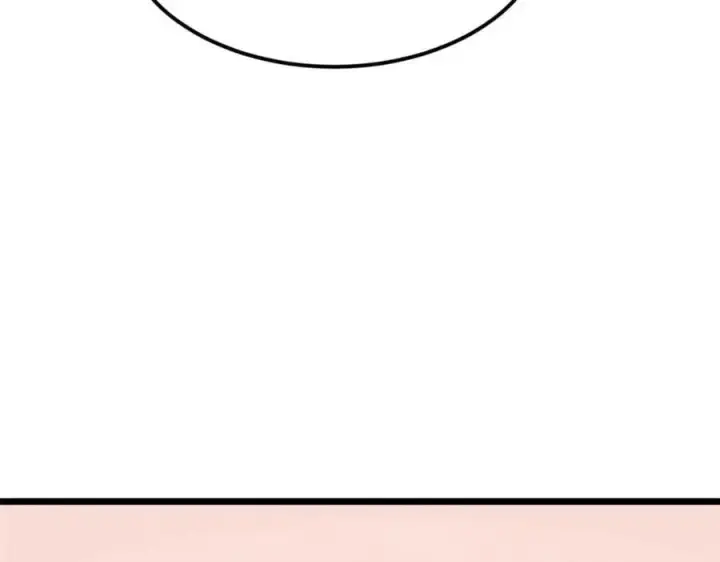 漫画《万古最强宗》271 厨艺大赛开始第48张图