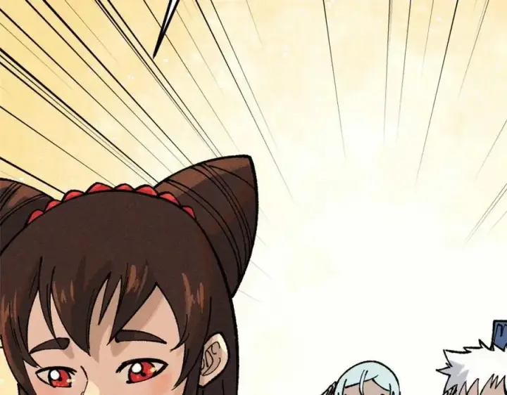 漫画《万古最强宗》271 厨艺大赛开始第80张图