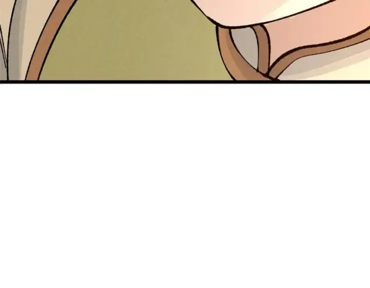 漫画《万古最强宗》271 厨艺大赛开始第96张图