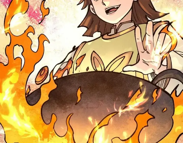 漫画《万古最强宗》271 厨艺大赛开始第99张图