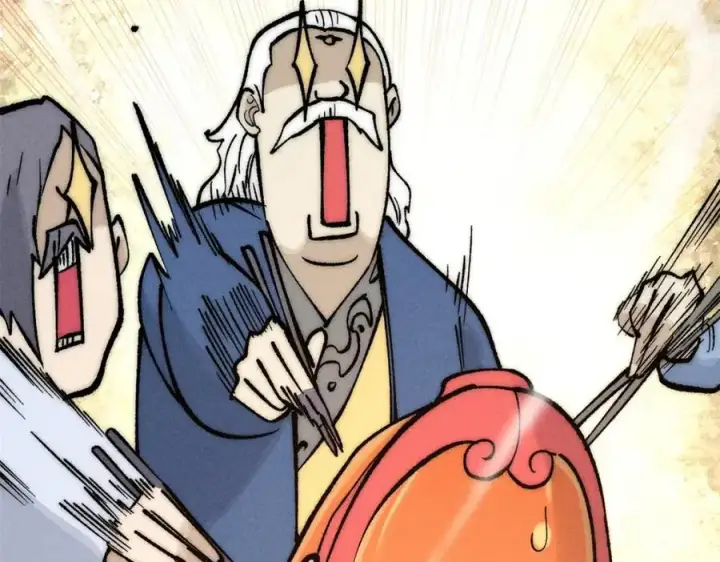 漫画《万古最强宗》272 得冠第114张图