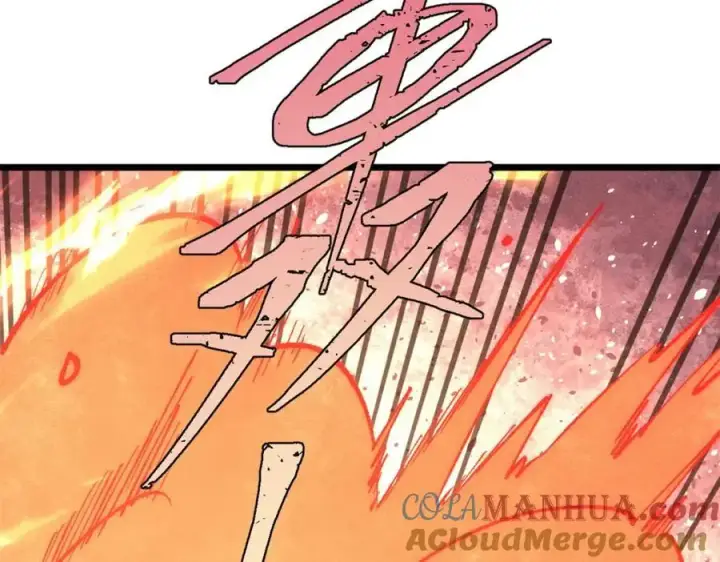 漫画《万古最强宗》272 得冠第121张图