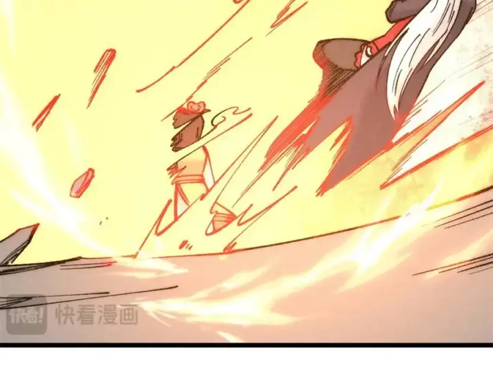 漫画《万古最强宗》272 得冠第124张图
