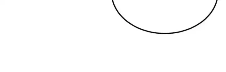 漫画《万古最强宗》272 得冠第150张图