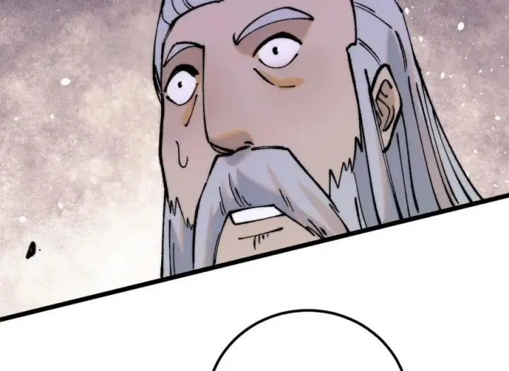 漫画《万古最强宗》272 得冠第167张图