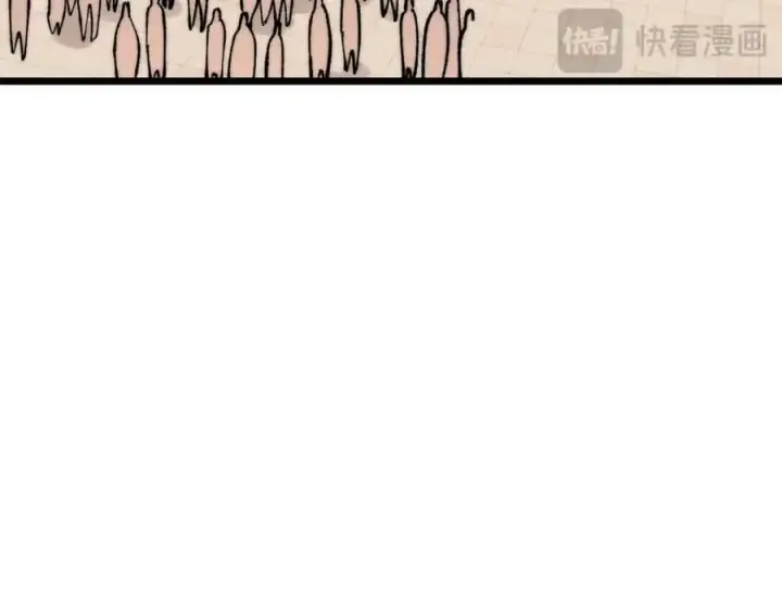 漫画《万古最强宗》272 得冠第175张图