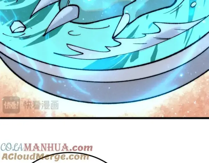 漫画《万古最强宗》272 得冠第37张图