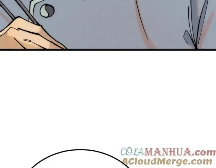 漫画《万古最强宗》272 得冠第45张图