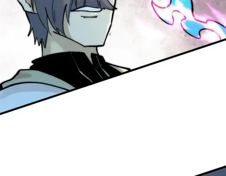 漫画《万古最强宗》272 得冠第72张图