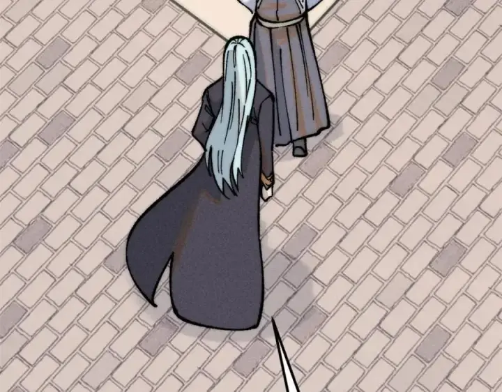 漫画《万古最强宗》273 成功招生第11张图