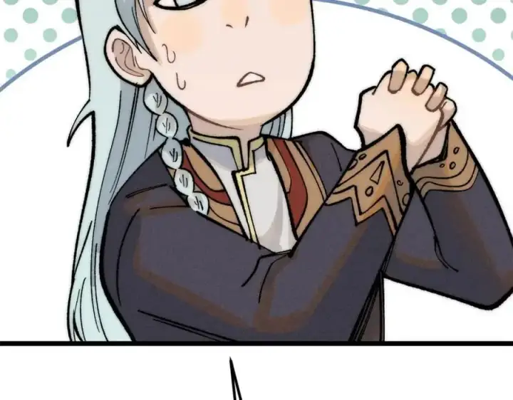 漫画《万古最强宗》273 成功招生第132张图