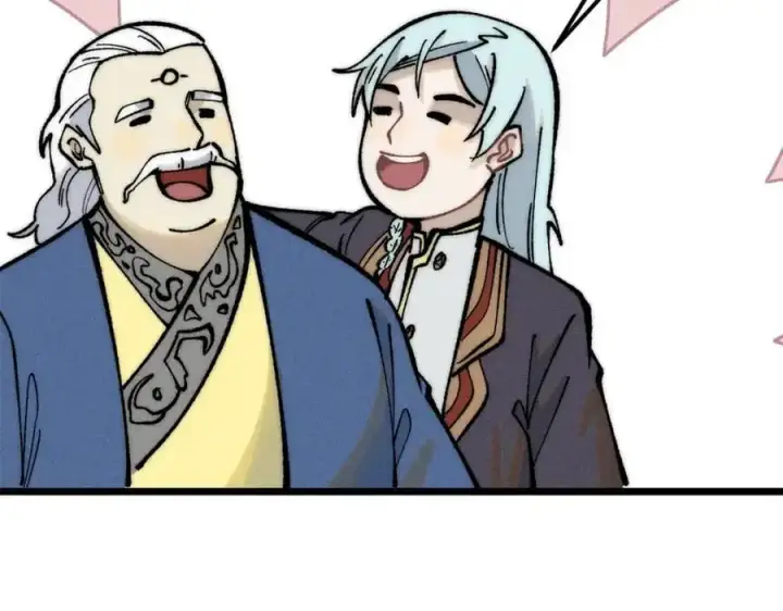 漫画《万古最强宗》273 成功招生第52张图