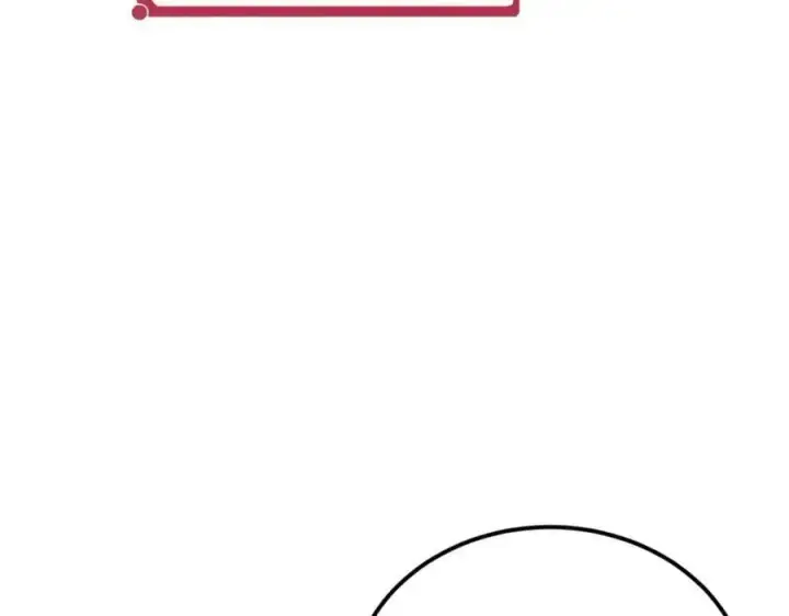 漫画《万古最强宗》274 酒后失态第119张图