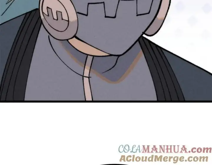 漫画《万古最强宗》274 酒后失态第125张图