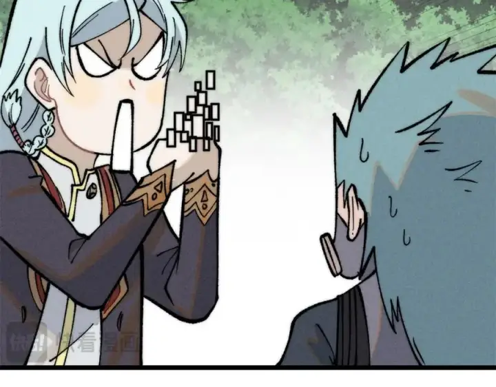 漫画《万古最强宗》274 酒后失态第135张图