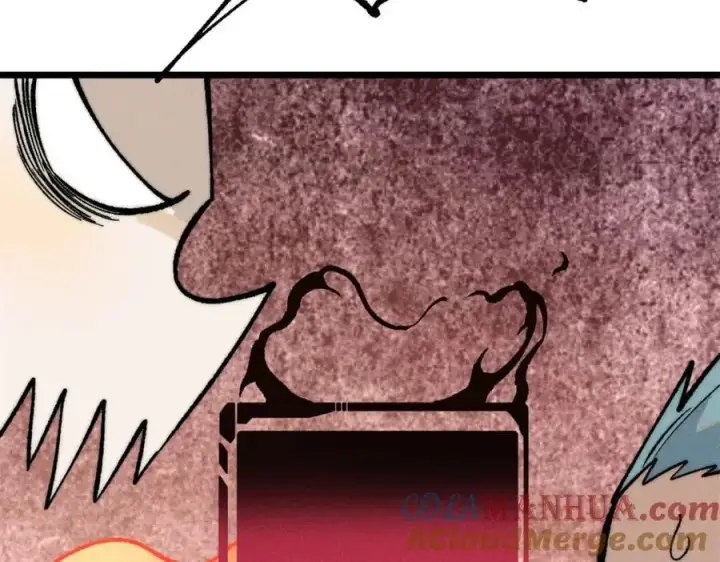 漫画《万古最强宗》274 酒后失态第137张图