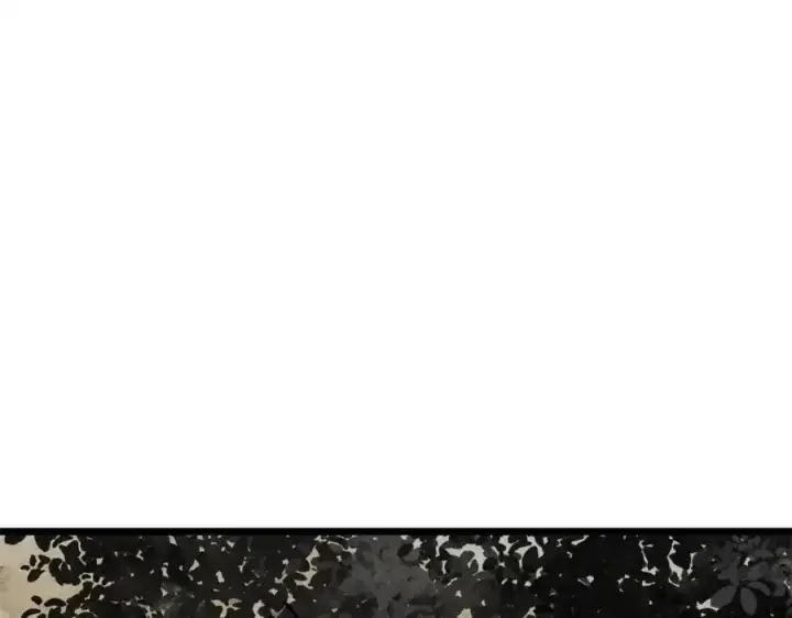 漫画《万古最强宗》274 酒后失态第16张图