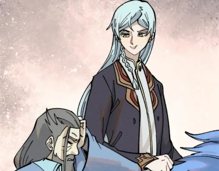 漫画《万古最强宗》274 酒后失态第22张图