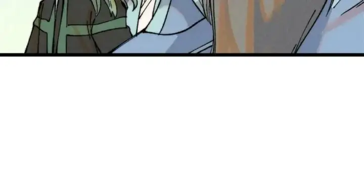 漫画《万古最强宗》274 酒后失态第26张图