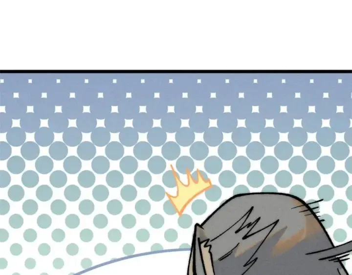 漫画《万古最强宗》274 酒后失态第27张图