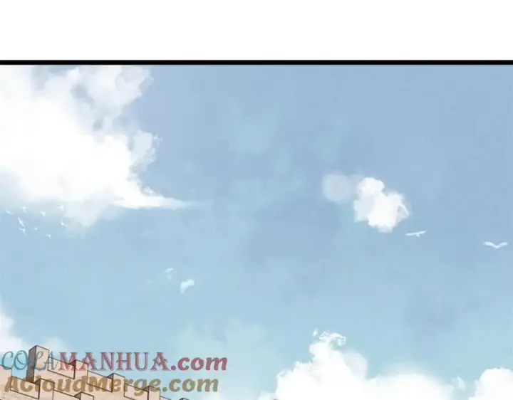漫画《万古最强宗》274 酒后失态第37张图