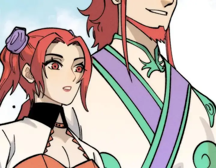 漫画《万古最强宗》274 酒后失态第44张图