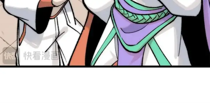 漫画《万古最强宗》274 酒后失态第48张图