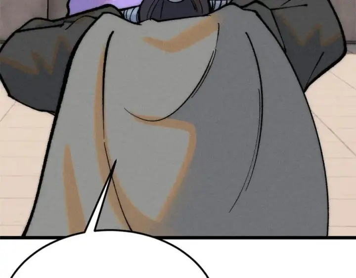 漫画《万古最强宗》274 酒后失态第54张图