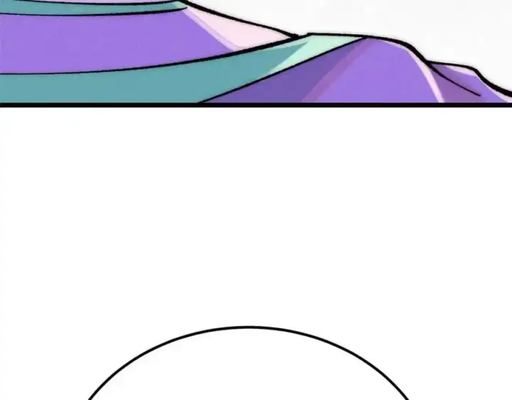 漫画《万古最强宗》274 酒后失态第58张图