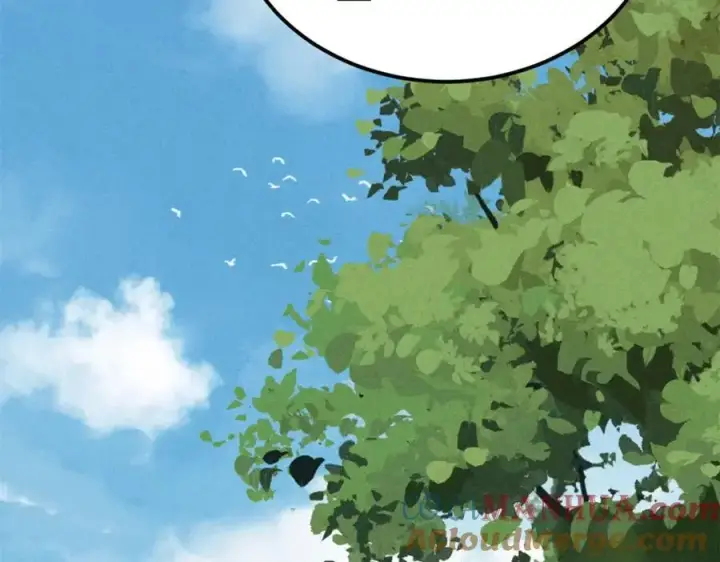 漫画《万古最强宗》274 酒后失态第73张图