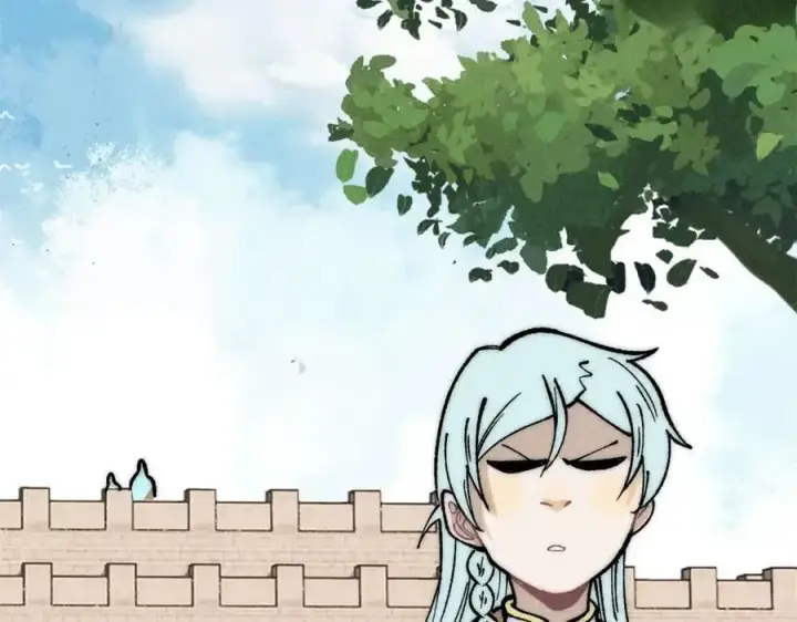 漫画《万古最强宗》274 酒后失态第74张图