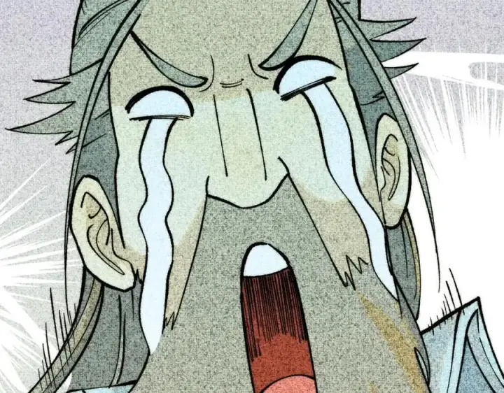 漫画《万古最强宗》274 酒后失态第8张图