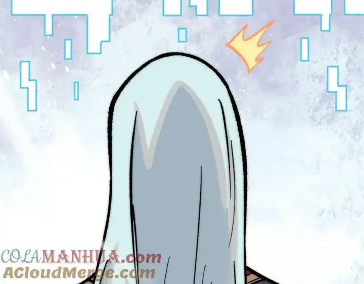 漫画《万古最强宗》274 酒后失态第81张图