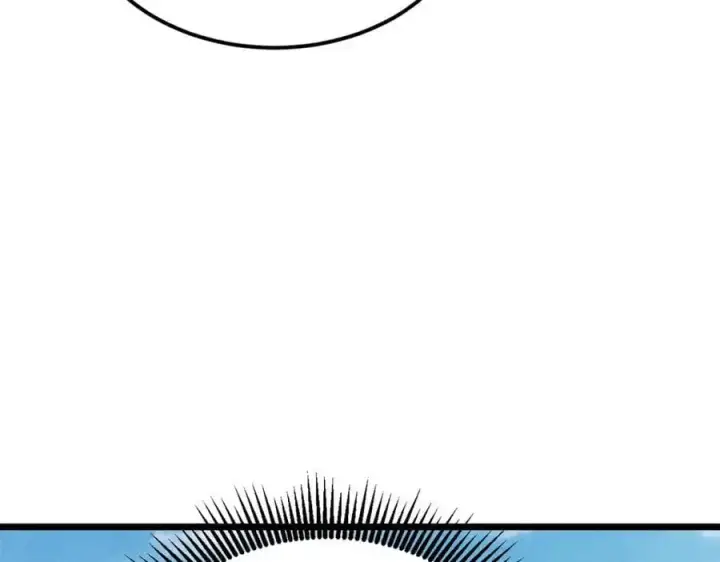 漫画《万古最强宗》274 酒后失态第94张图