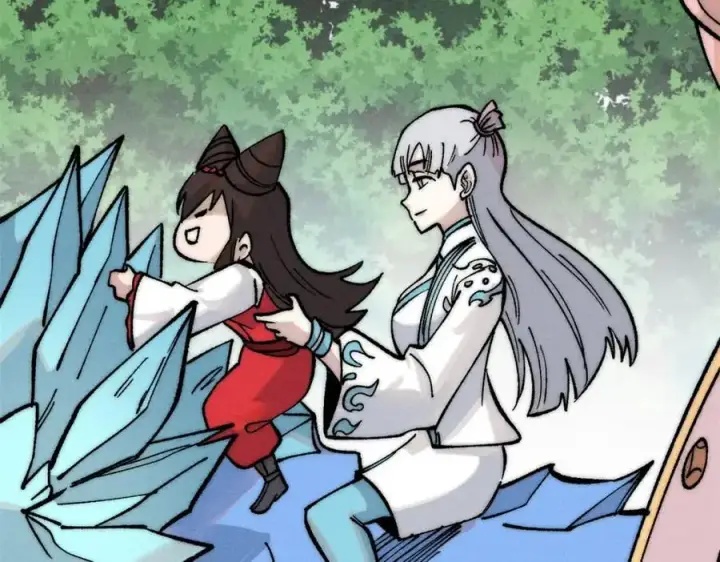 漫画《万古最强宗》274 酒后失态第96张图