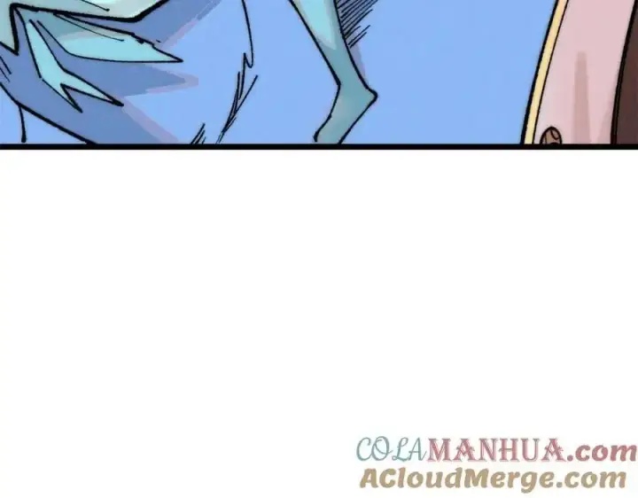 漫画《万古最强宗》274 酒后失态第97张图